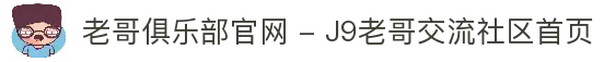 客户端下载